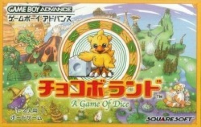 Chocobo Land – Game De Dice Rom